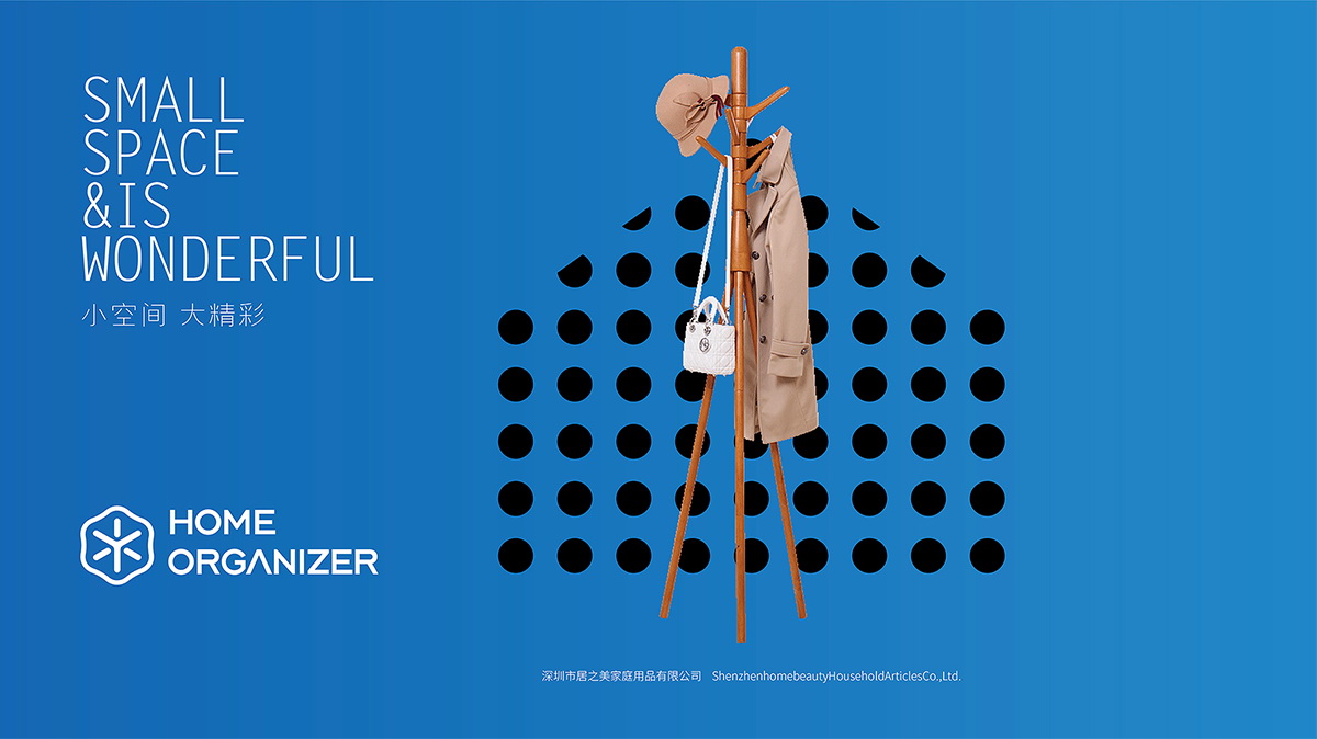 武汉品牌形象设计公司分享——如何提升品牌知名度和美誉度？
