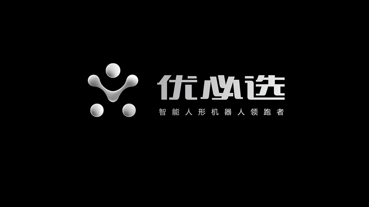 新能源公司品牌设计的重要性及实施步骤