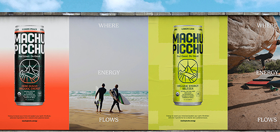 Machu Picchu Energy 饮料包装设计