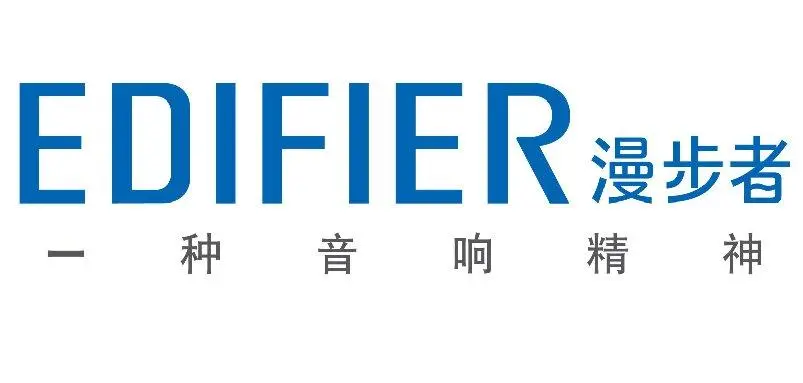 让世界更动听，对音纯质真的执著追求-Edifier漫步者-LOGO设计内涵与品牌设计欣赏