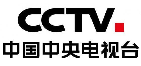 中华人民共和国国家电视台-中国中央电视台（China Central Television）-CCTV-LOGO设计内涵与品牌设计欣赏