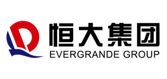中国一级资质地产公司-恒大地产集团有限公司（Evergrande Group）-LOGO设计内涵与品牌设计欣赏