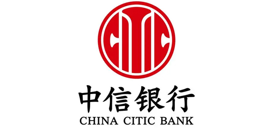 中国改革开放中最早成立的新兴商业银行之一-全国性商业银行-中信银行（CHINA CITIC BANK）-LOGO设计内涵与品牌设计欣赏