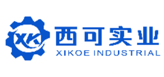 致力于成为全球研磨抛光领域最值得信赖的品牌-集研发，生产，销售，服务于一体的国家高新企业-西可实业（XIKOE INDUSTRIAL）-LOGO设计内涵与品牌设