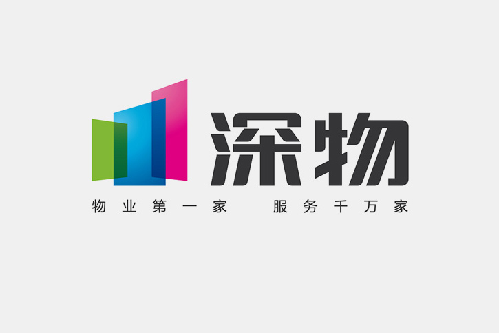 品牌VI设计