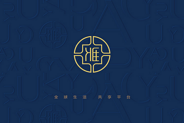Logo字体设计,品牌形象设计,Logo设计,尼高品牌设计