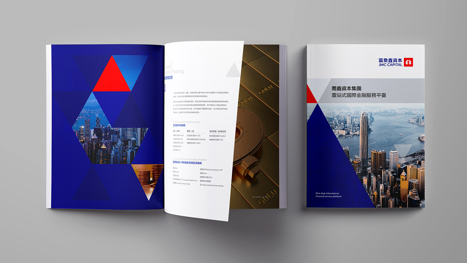 金融logo设计