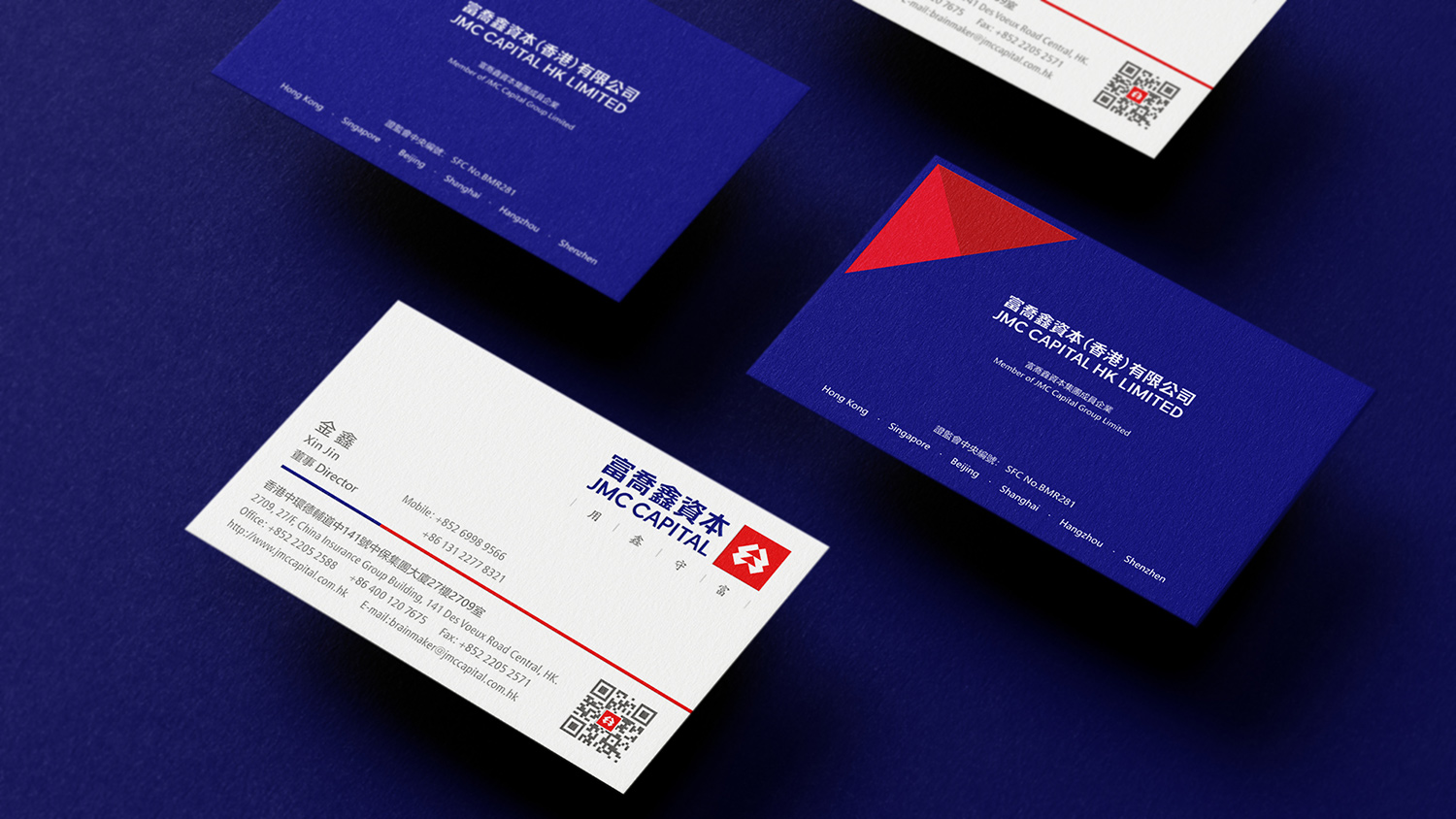 金融VI设计