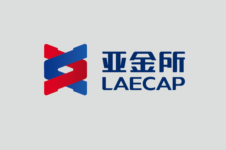 深圳VI设计公司
