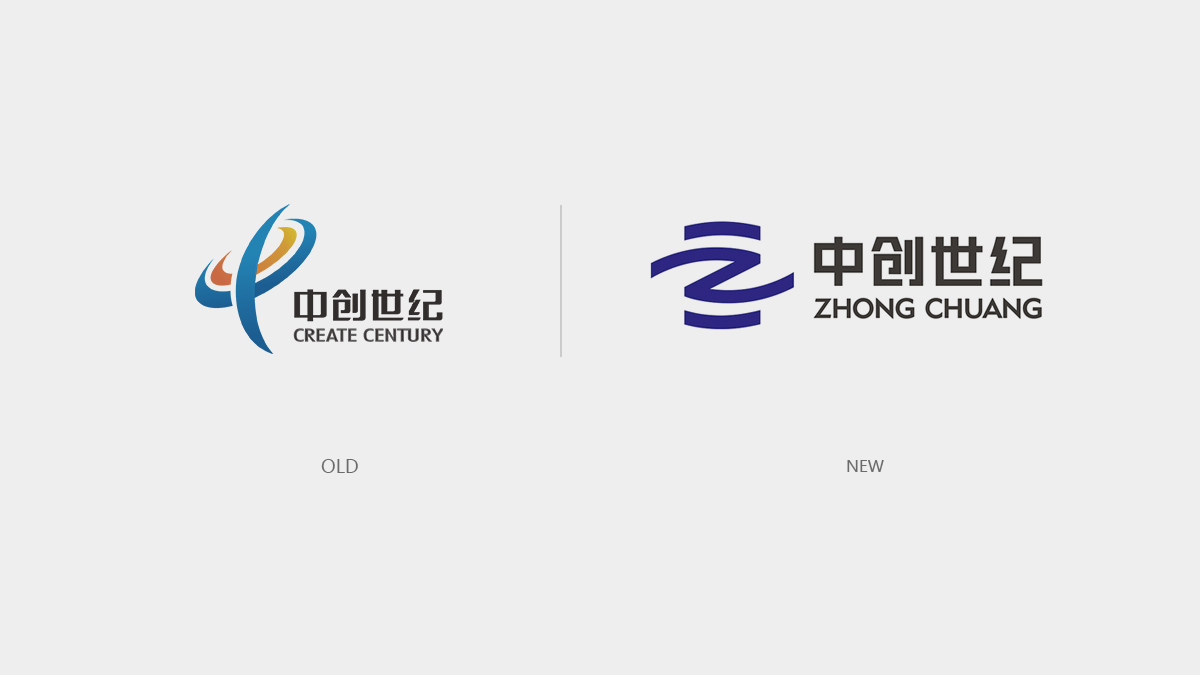 品牌logo设计优化