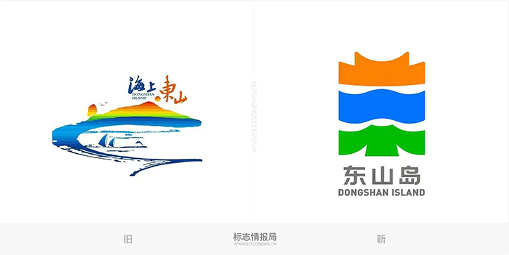 品牌设计，logo设计