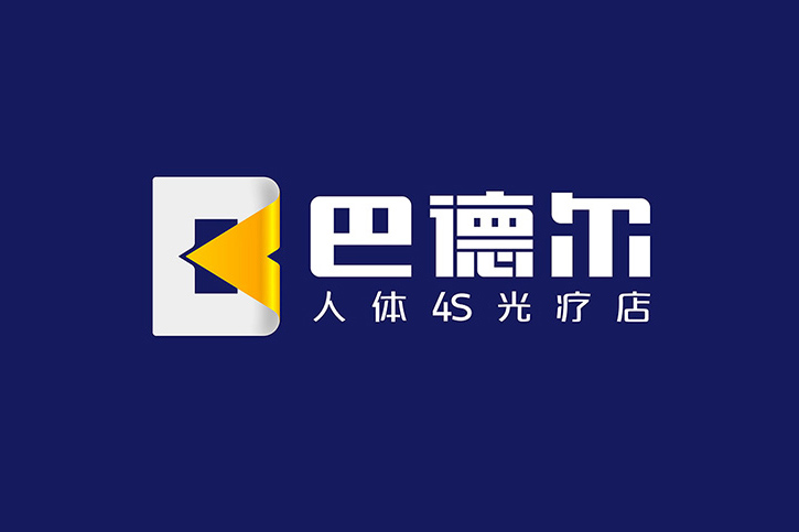 东莞品牌VI设计