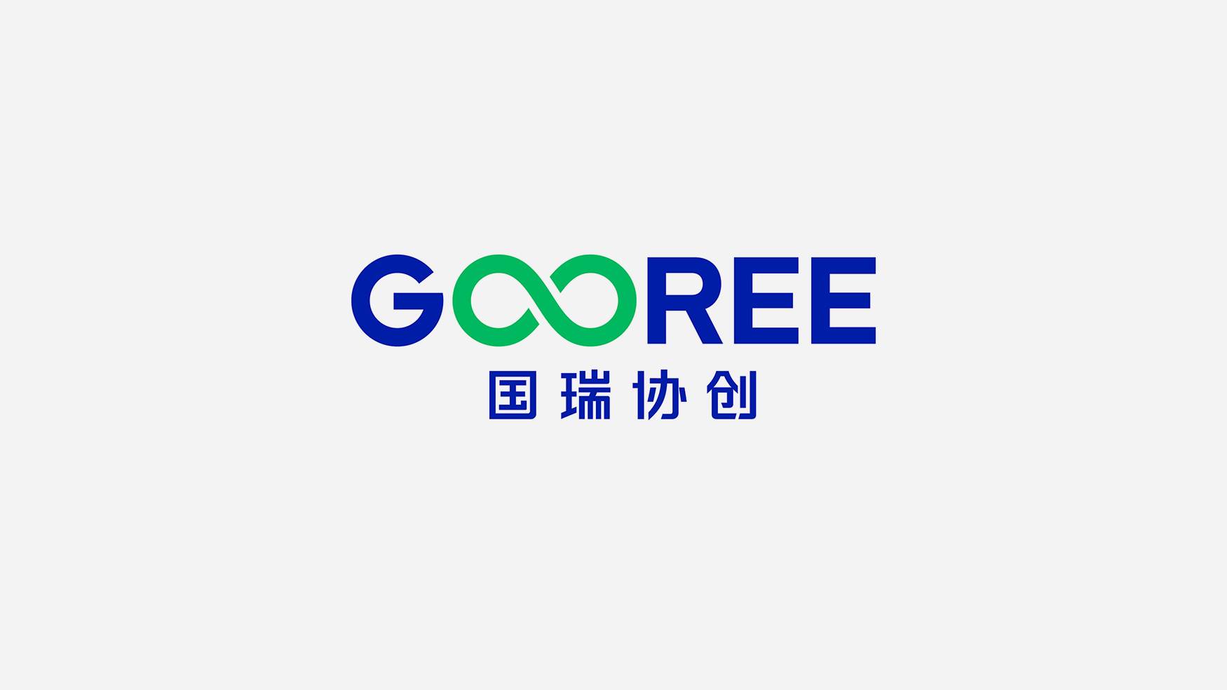 创意logo设计