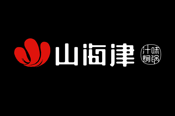 品牌logo设计