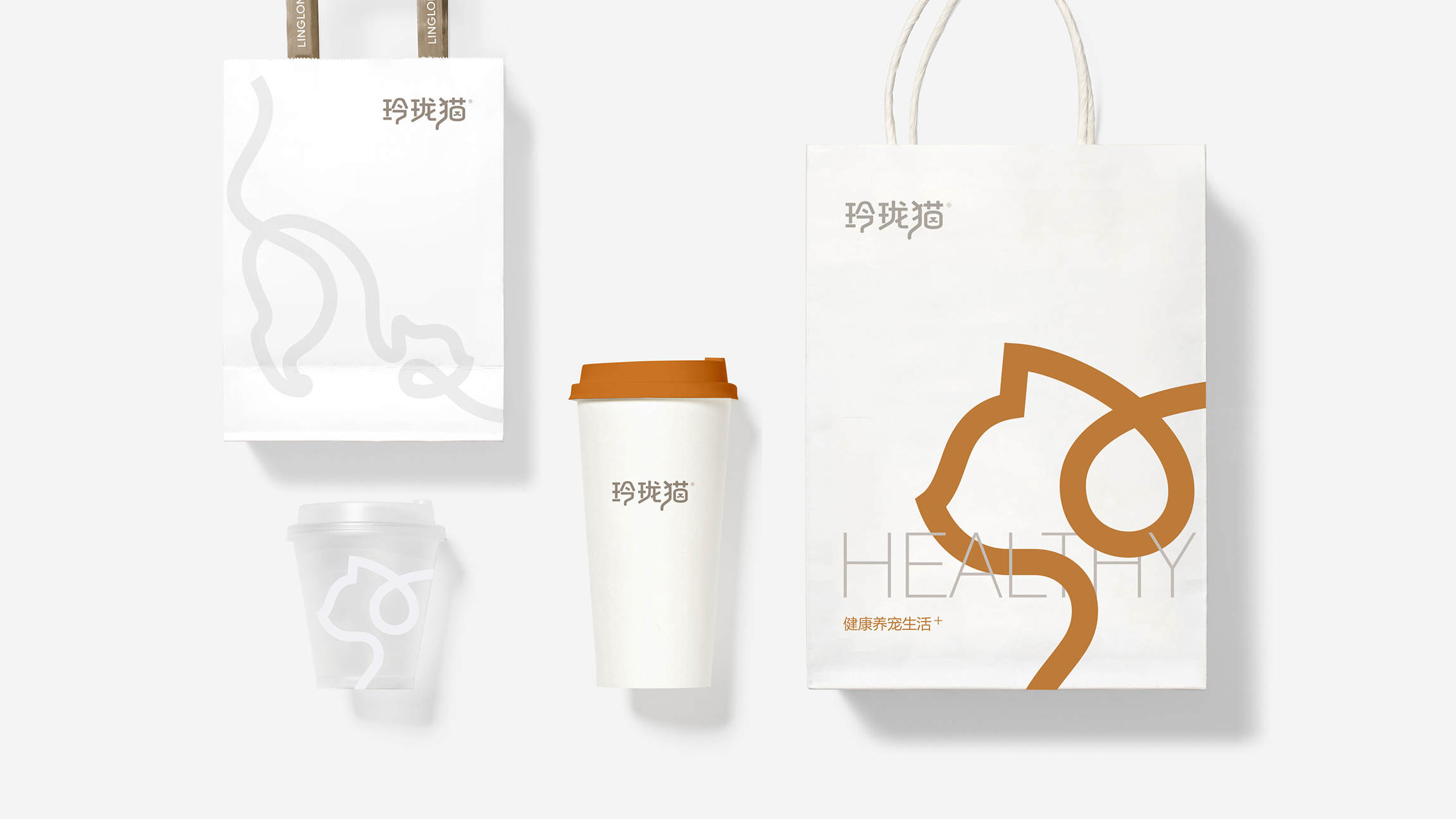 宠物品牌设计