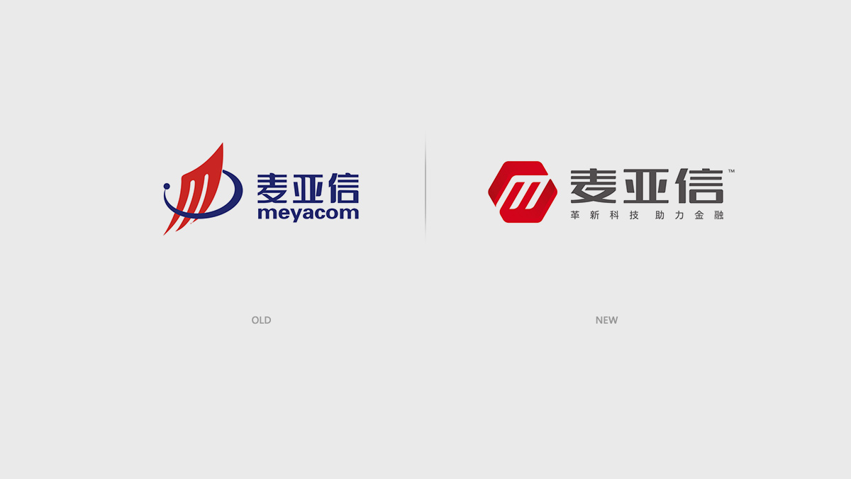 企业VI设计