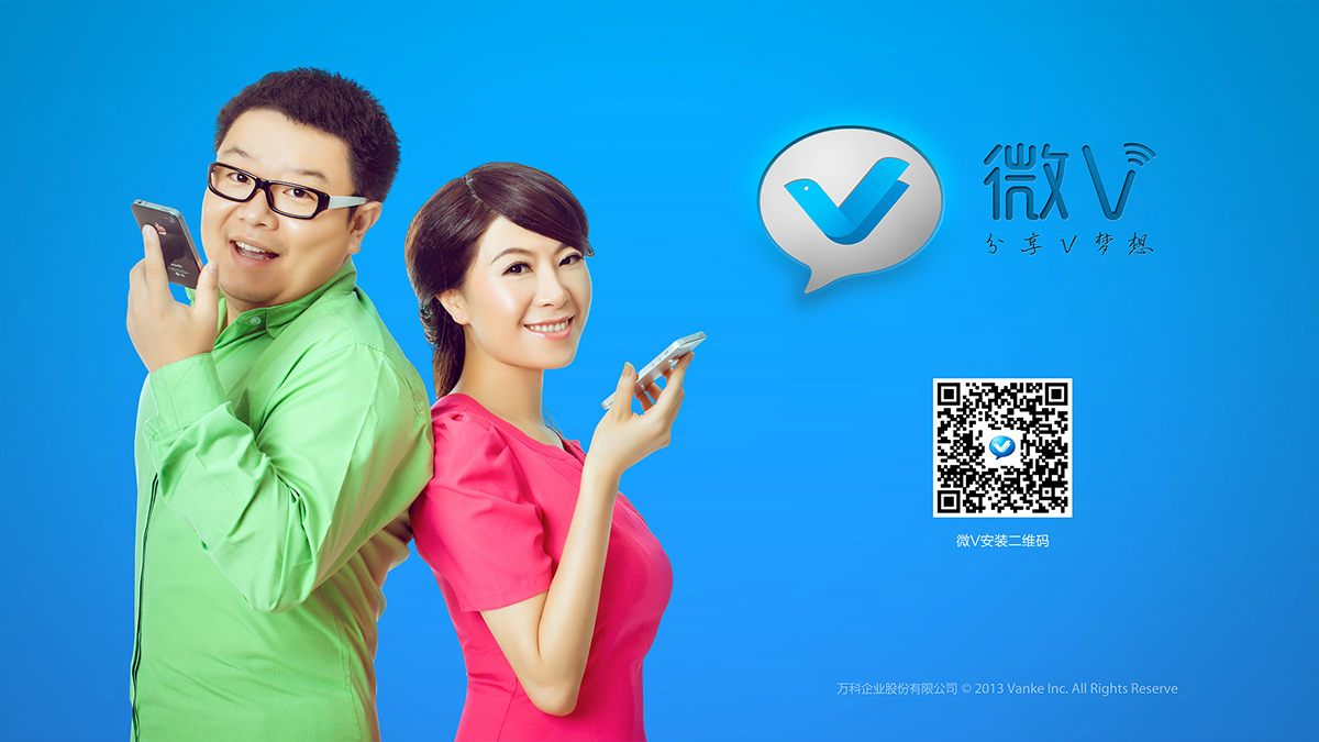 APP logo设计