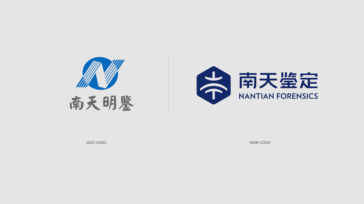 品牌vi设计
