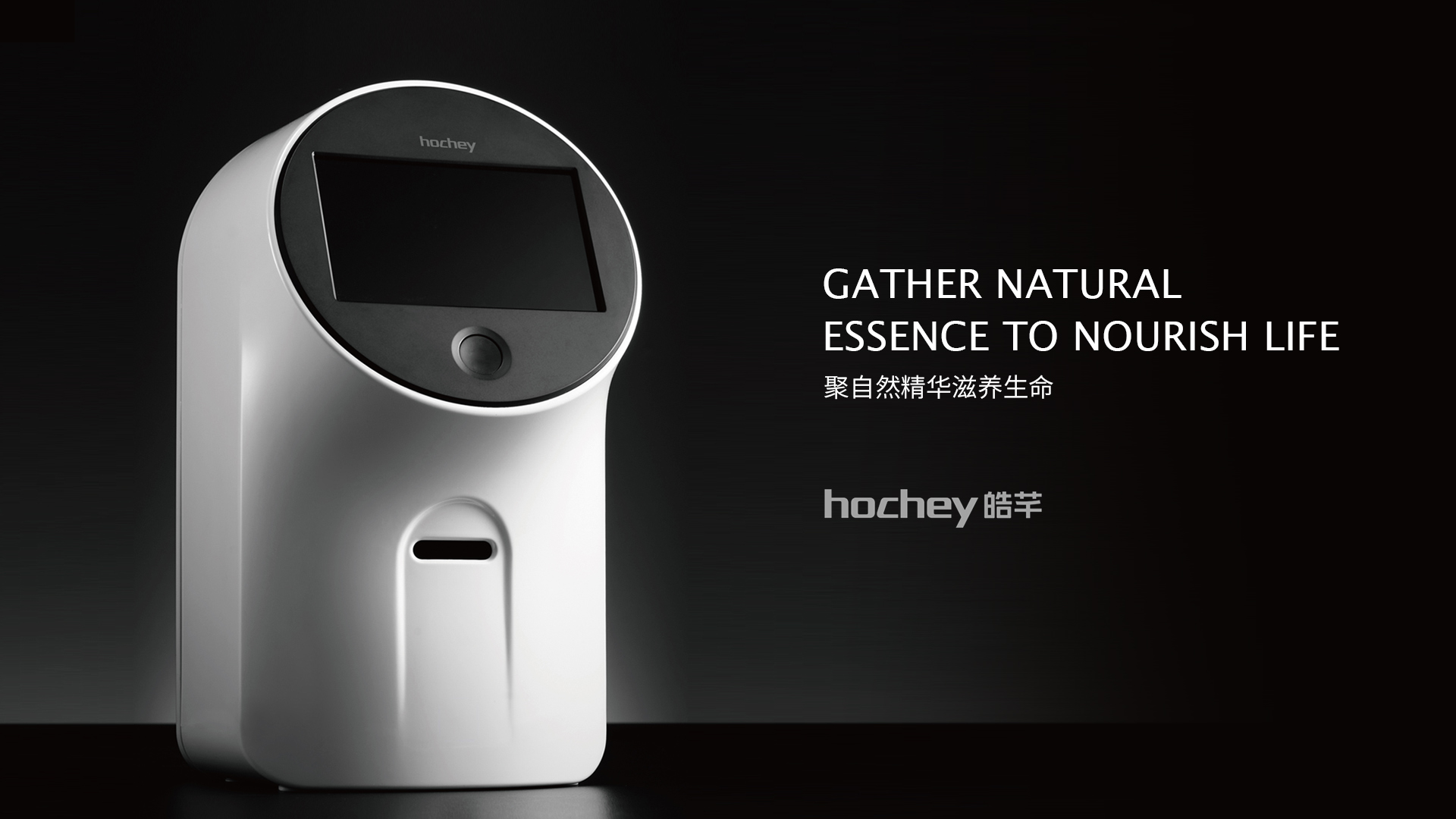 医疗VI设计、医疗logo设计【尼高品牌设计公司】