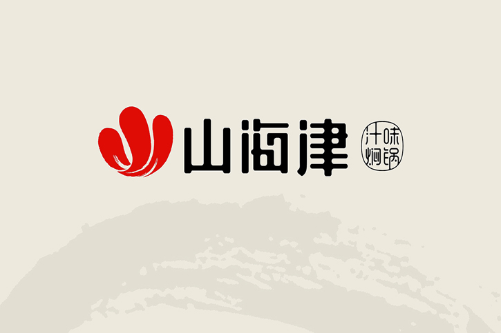 餐饮VI设计