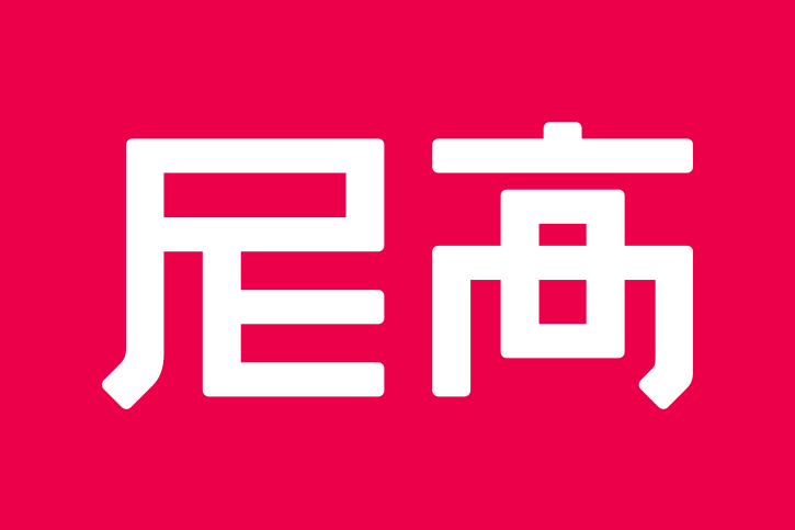 品牌logo设计