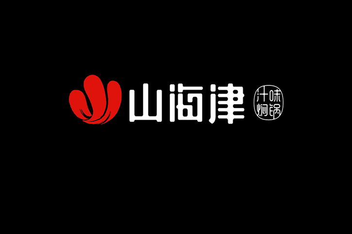 深圳logo设计