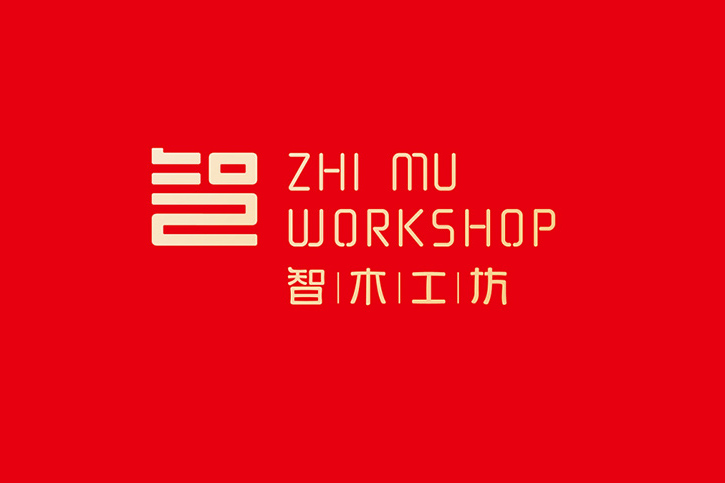 品牌Logo设计中的色彩搭配指南:提升视觉冲击力