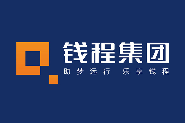 ‌品牌设计公司指南：从创意到实施的完整流程解析‌