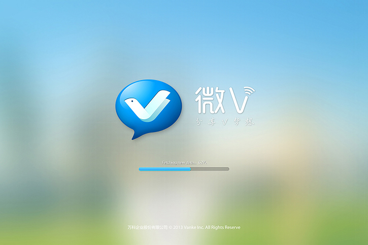 品牌LOGO设计